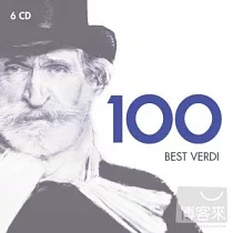 Best Verdi 100 (6CD)