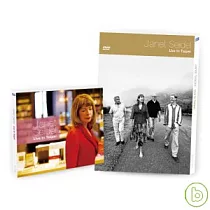 珍娜賽德 / 珍愛台北─限量精裝套裝組合 (CD+DVD)