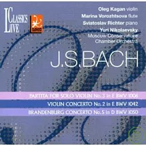 Oleg kagan Edition vol. 23 ─ Bach / Sviatoslav Richter