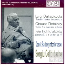 Sergiu Celibidache in Danmark / Sergiu Celibidache (2CD)