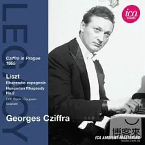 Cziffra in Prague 1955 / Cziffra
