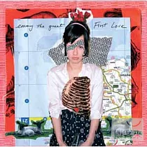 Emmy the Great / First Love