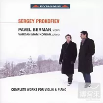 Sergey Prokofiev ─ Complete Works for Violin & Piano