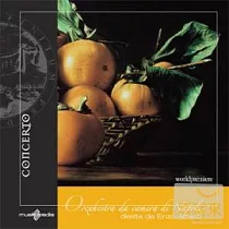 Neapolitan Orchestral Suites from the XVIII century / Chamber Orchestra of Naples