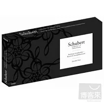 Jonathan Nott with Bamberg symphoniker/Schubert complete box / Jonathan Nott (6 SACD)