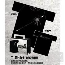 痞子英雄電影周邊_T─Shirt 叛逆闇黑_女版M