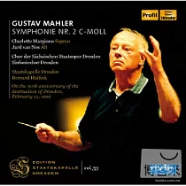 Edition Staatskapelle Dresden Vol. 33─ Mahler： Symphony No. 2， ’Resurrection / Haitink