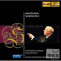 Edition Staatskapelle Dresden Vol. 14─Anton Bruckner / Haitink