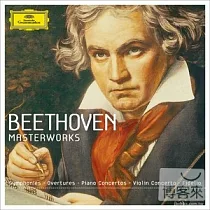 貝多芬 大師之作 精裝限定版 (51CD)