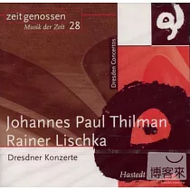 Kurt Masur and Horst Neumann conduct Lischka and Thilman