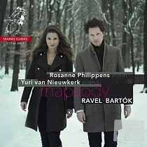 Rosanne Philippens ─ Rhapsody / Rosanne Philippens ， Yuri van Nieuwkerk