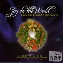 V.A. / Joy To The World