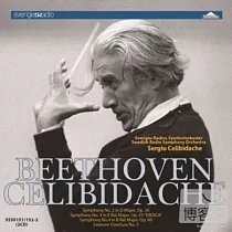 Celibidache conducts Beethoven symphony No.2，3，4 / Celibidache (2CD)
