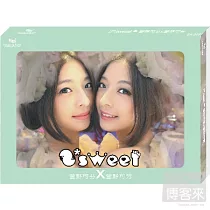 2 sweet / 首張同名EP 『2 sweet』(CD+微寫真)