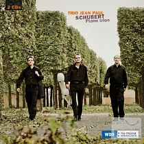 Schubert complete piano tiros / Trio Jean Paul (2CD)