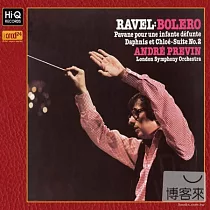 Ravel ：Bolero / Andre Previn / London Symphony Orchestra (XRCD24)