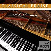 Classical Praise Solo Piano