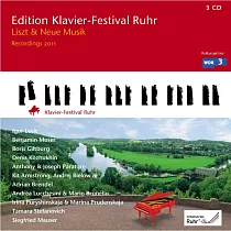 Igor Levit; Benjamin Moser; Boris Giltburg; Denis Kozhukhin; Anthony & Joseph Paratore; Kit Armstrong， Andrej Bielow & Adrian Br