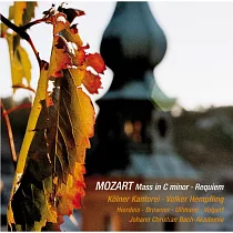 Mozart Mass in C minor and Requiem / Kolner kantorei (2CD)