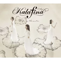 華麗菲娜 / far on the water (CD+DVD寫真初回盤)
