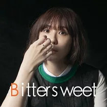 土岐麻子 / BITTERSWEET