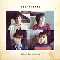 ULTRATOWER 極致全輯 ─ 台灣特別盤 (2CD)
