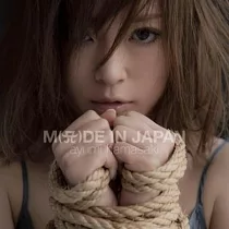 濱崎 步 / M(A)DE IN JAPAN 初回版(CD+DVD)