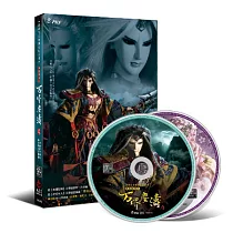 【万堺塵濤劇集原聲帶貳】霹靂英雄音樂精選五十九(2CD)