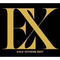 放浪兄弟 / EXILE EXTREME BEST (3CD+4DVD)