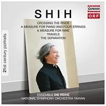台灣留奧作曲家─施捷：二十一世紀寫照 / 簡文彬(指揮)台灣愛樂國家交響樂團， 伏里其(指揮) 序列室內樂團 (CD)