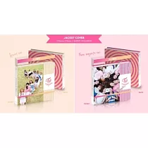 TWICE / TWICECOASTER ： LANE 1(韓國進口版)