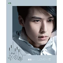 嚴爵 Yen─j / 好的情人 Love × π 《piano man》好的情人版 (CD)