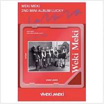 WEKI MEKI─LUCKY (2ND MINI ALBUM) (音樂卡KENO ALBUM) (韓國進口版)