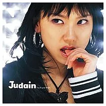 Judain ─ Vol. 1 [Touch Your Heart] (韓國進口版)