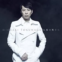 博客來 清水翔太 White Cd Dvd初回盤
