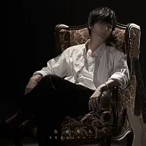 佐香智久 / 不完整的單色獨白【CD+DVD初回盤】