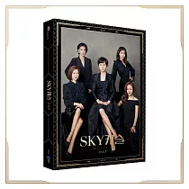 韓劇 天空之城 SKY CASTLE 電視原聲帶 ─ JTBC DRAMA 廉晶雅 金瑞亨 (韓國進口版)