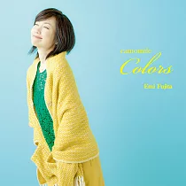 藤田惠美 / camomile colors 洋甘菊之詩