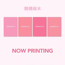 防彈少年團 BTS MAP OF THE SOUL ： PERSONA 全新專輯 (封面共四個版本 隨機出貨) (韓國進口版)