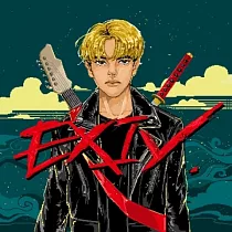 HanyoHan ─ Vol. 1 EXIV [韓國進口版)