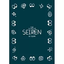 SOMA ─ VOL.1 [SEIREN] (韓國進口版)