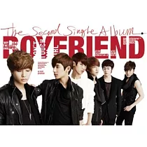Boy Friend ─ DO NOT TOUCH MY GIRL (2nd Single Album)(韓國進口版)