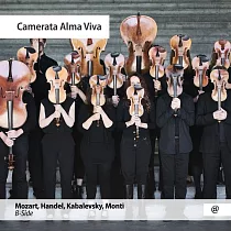 B面(莫札特/韓德爾/蒙提弦樂改編名曲) Camerata Alma Viva樂團 (CD)