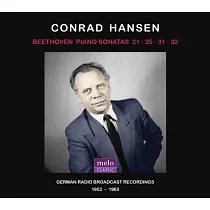 韓森演奏貝多芬鋼琴奏鳴曲第21,25,31,32號
