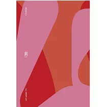 MONSTA X / 首張正規英文專輯 全是愛 (豪華精裝書冊盤第一版)