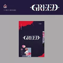 金宇碩 KIM WOO SEOK (X1) ─ 1ST DESIRE [GREED] (韓國進口版) K VER.