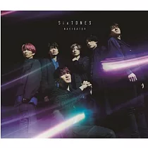 SixTONES / NAVIGATOR【普通盤】