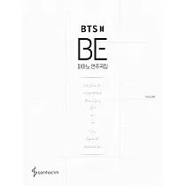韓國進口樂譜 BTS 防彈少年團 BE 鋼琴譜 (韓國進口版)