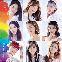 NiziU / Step and a step【初回B盤CD+寫真本】