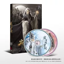霹靂朝靈闕劇集原聲帶─精選84